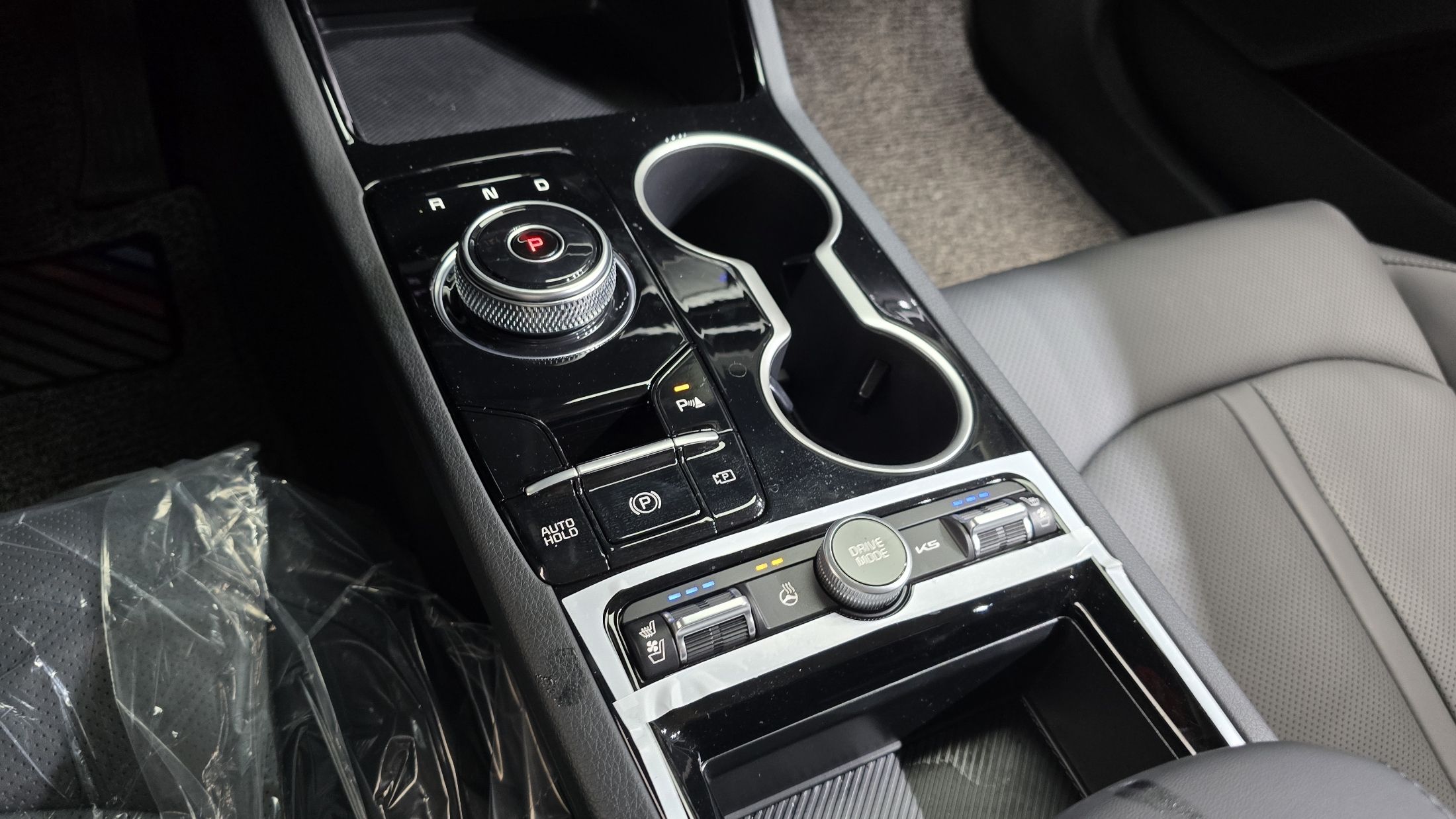 car slider