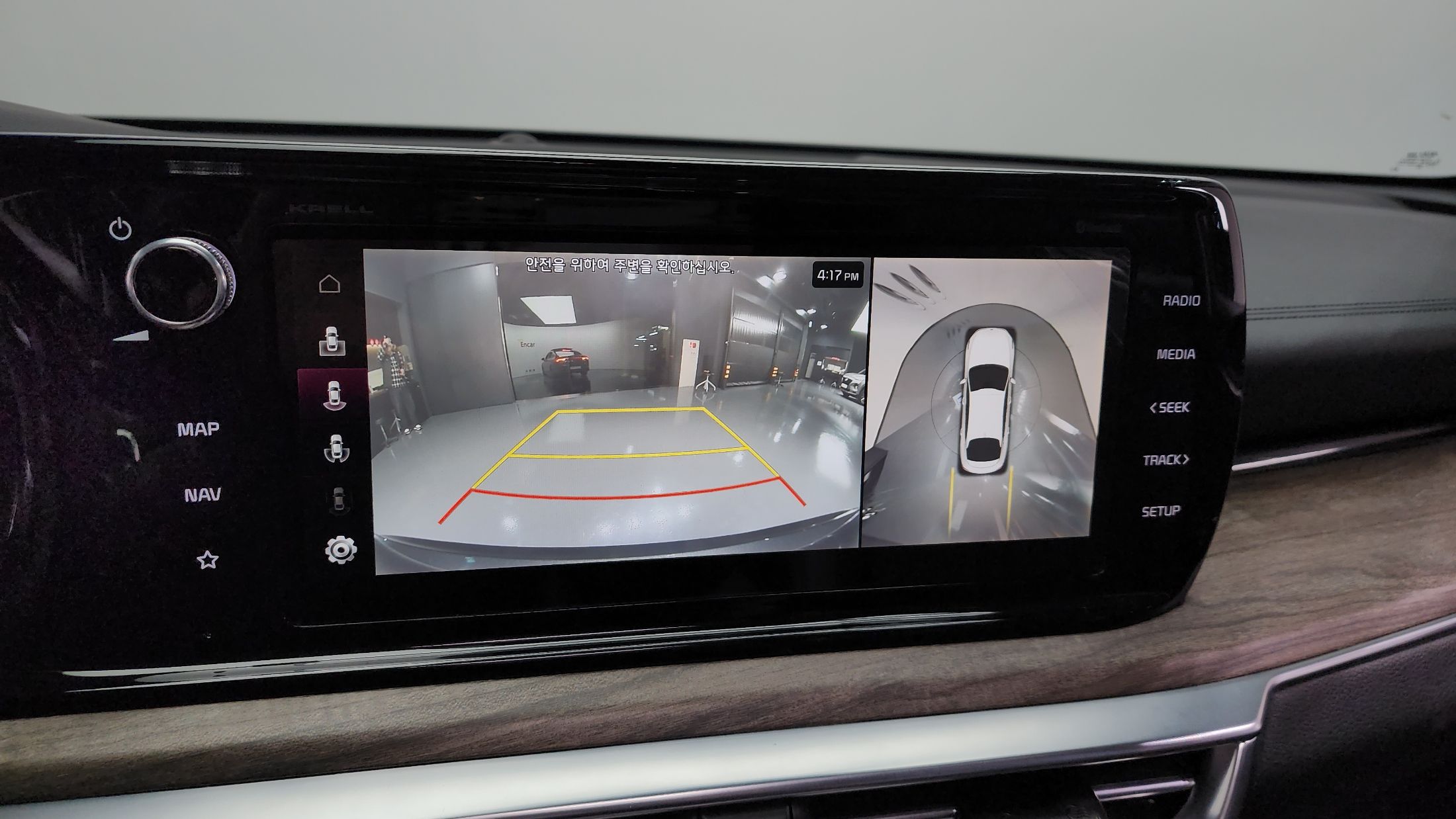 car slider