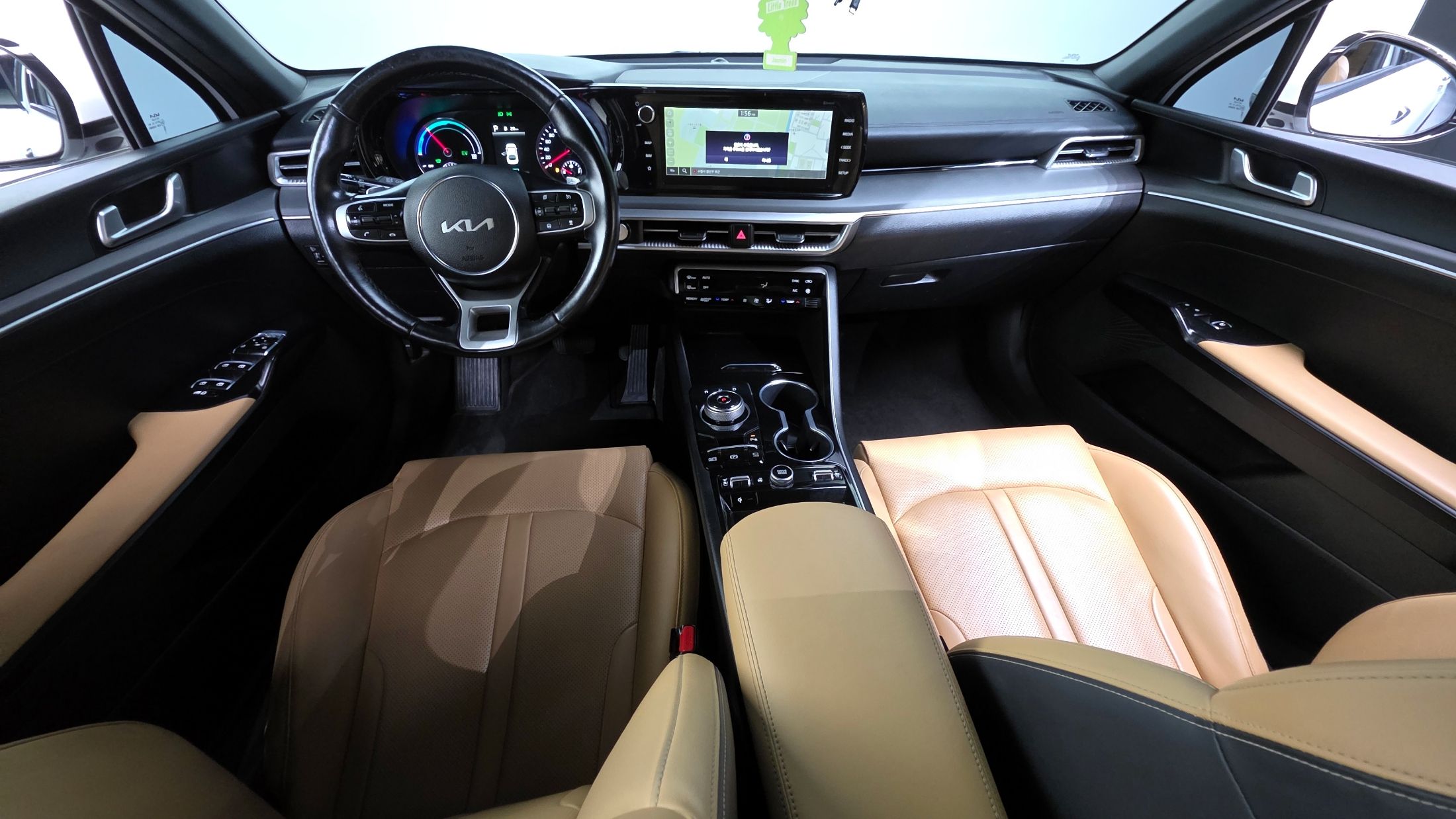 car slider