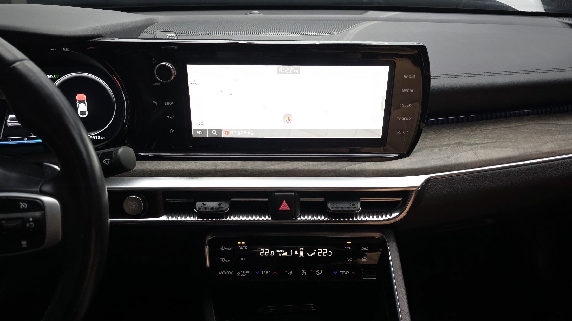 car slider