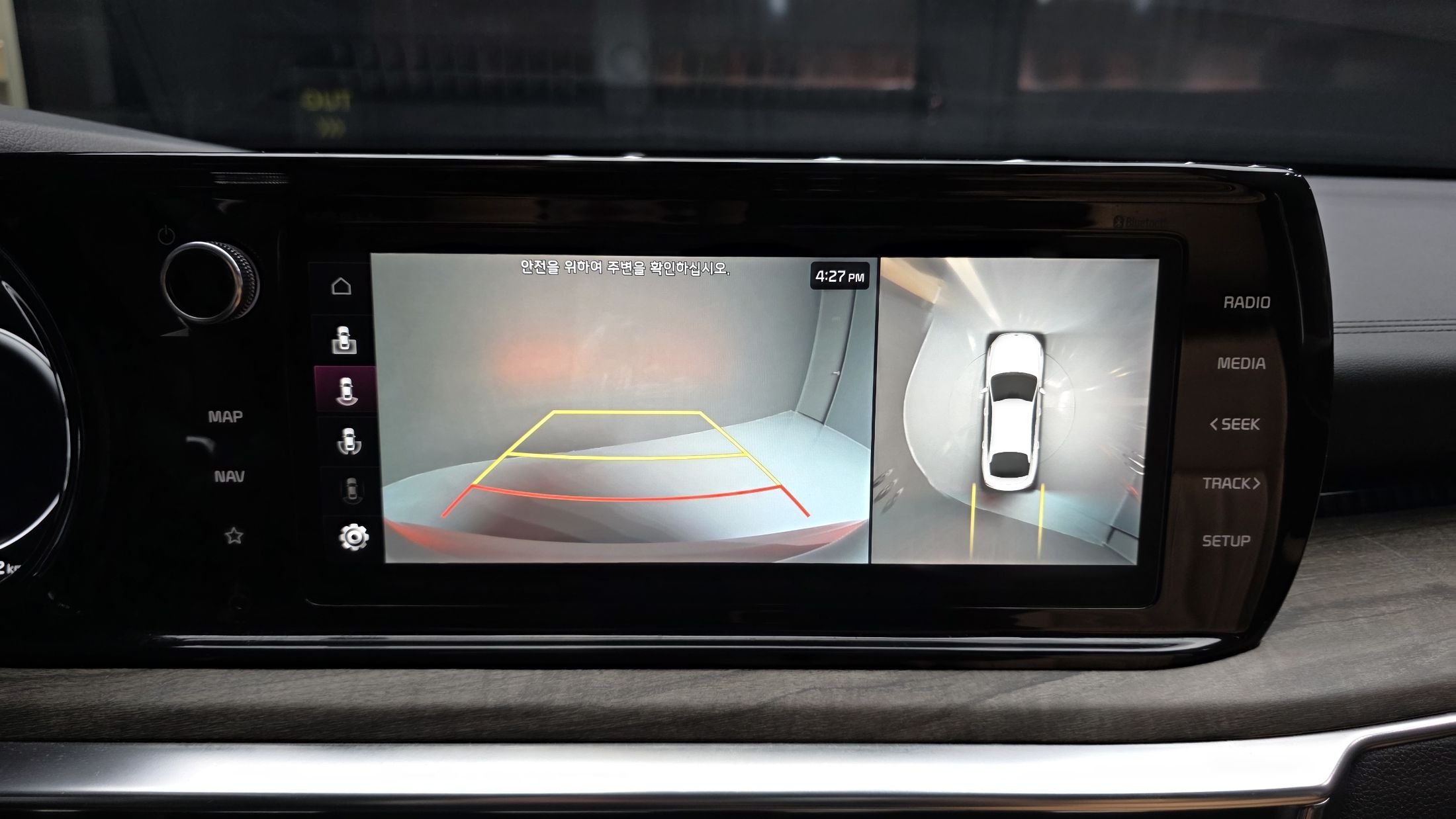 car slider