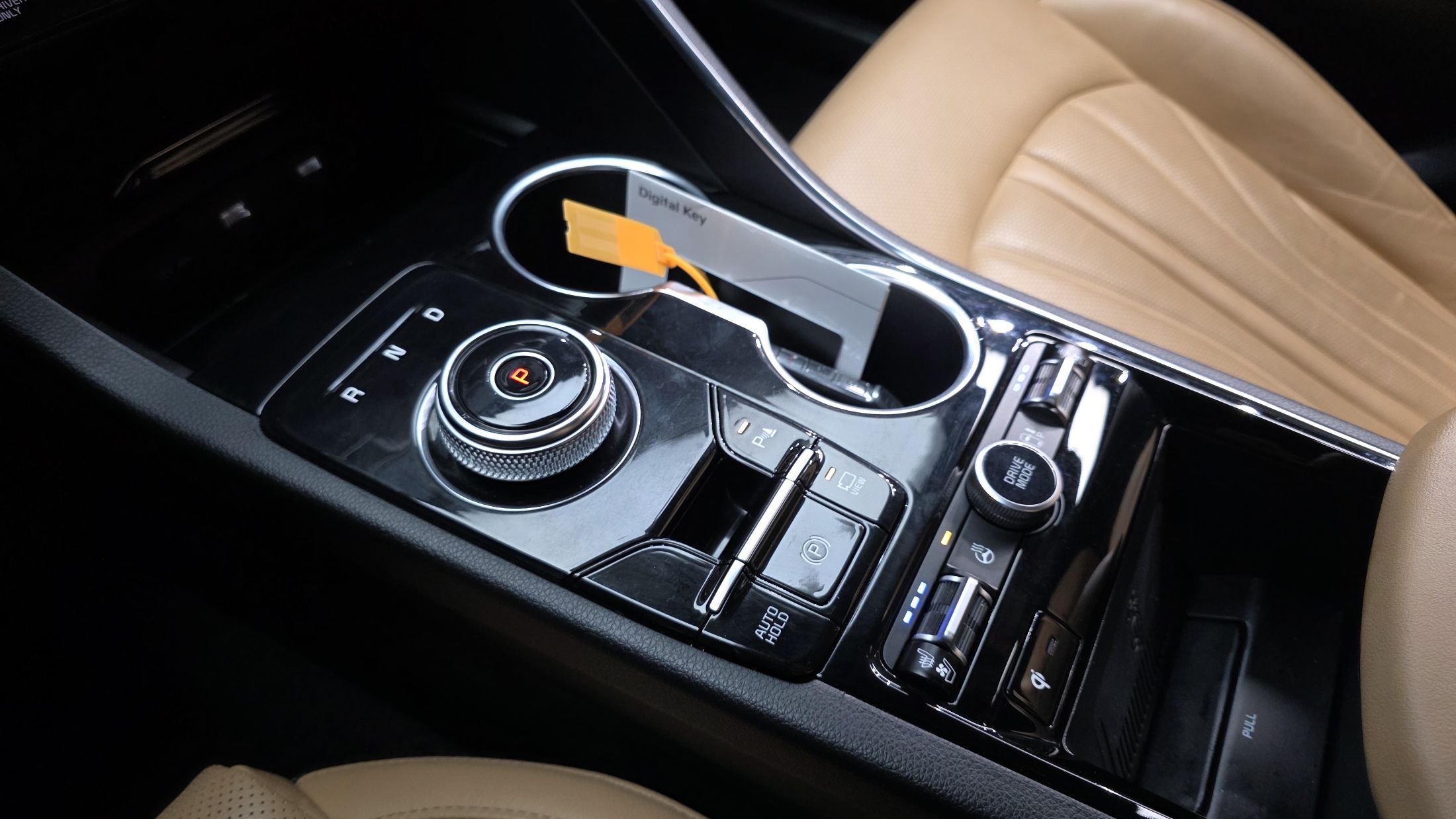 car slider