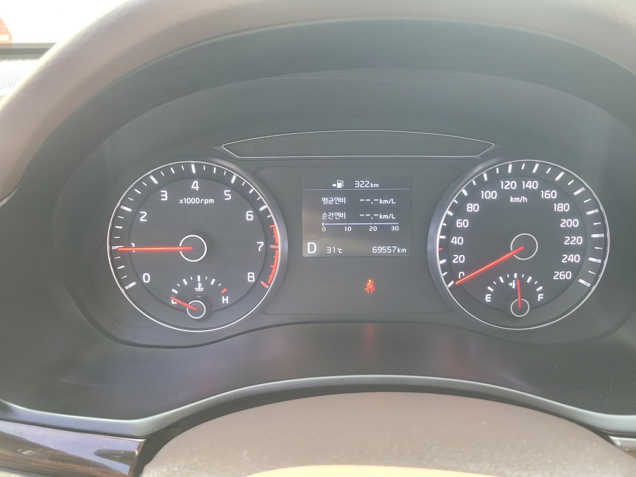 car slider