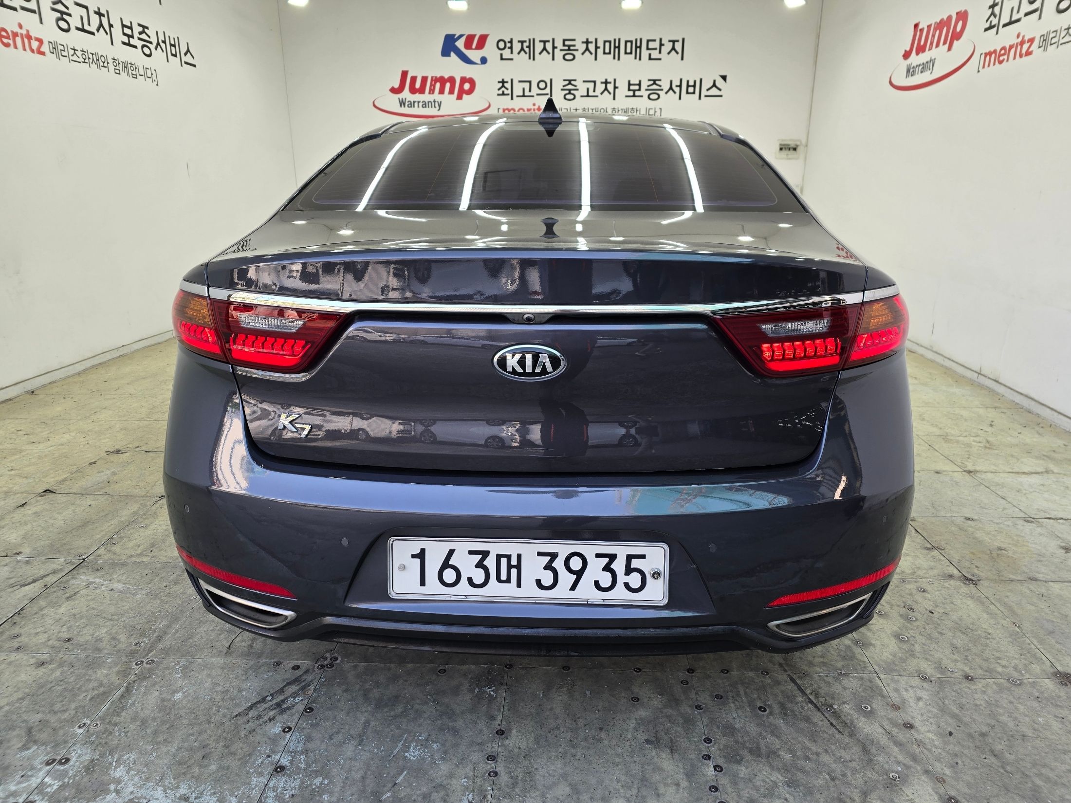 car slider
