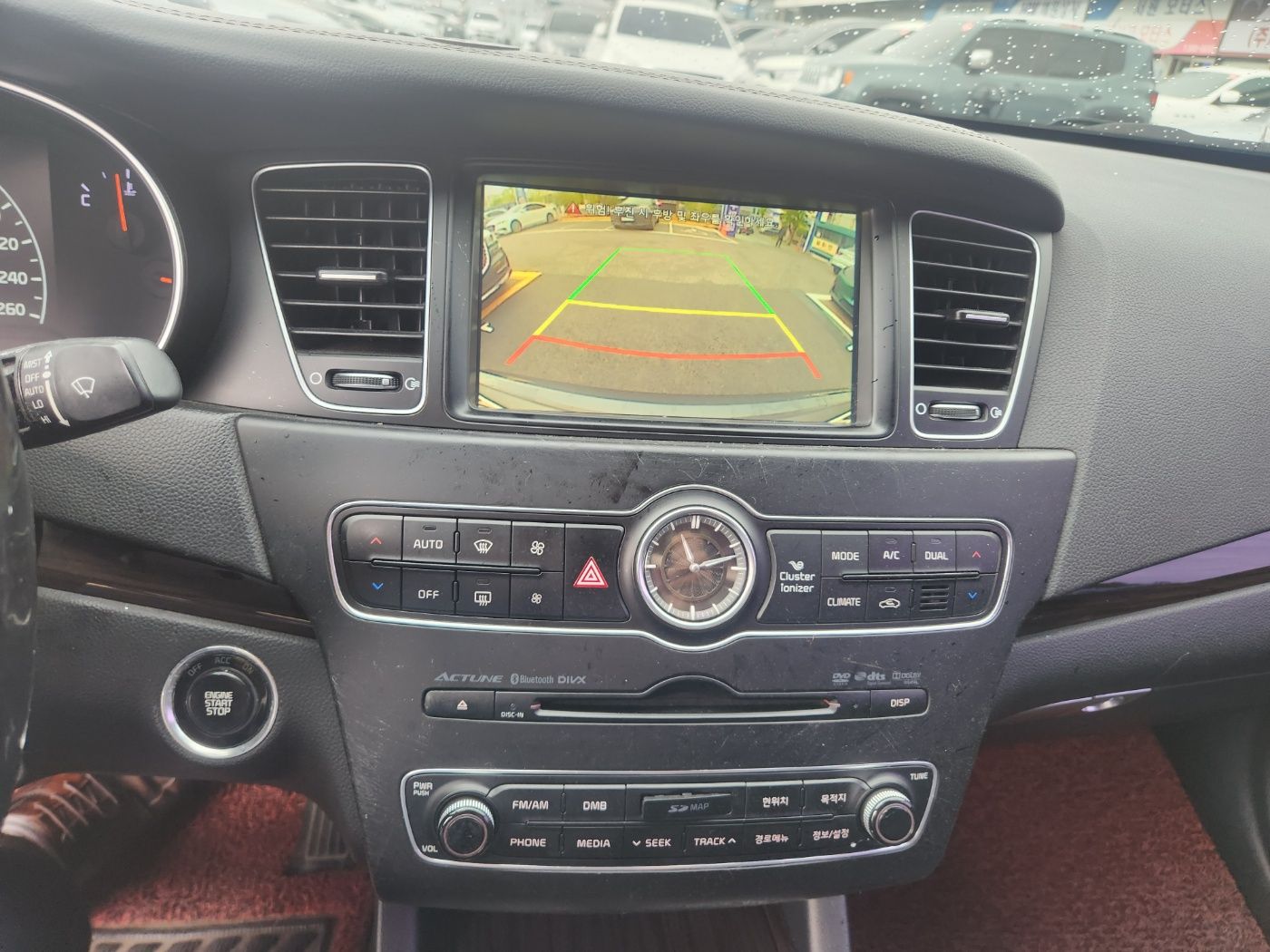 car slider