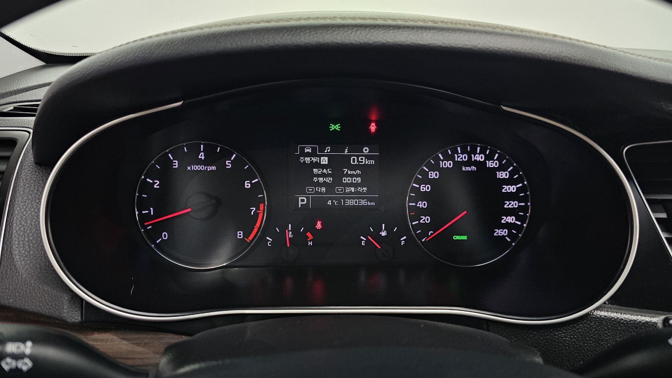 car slider