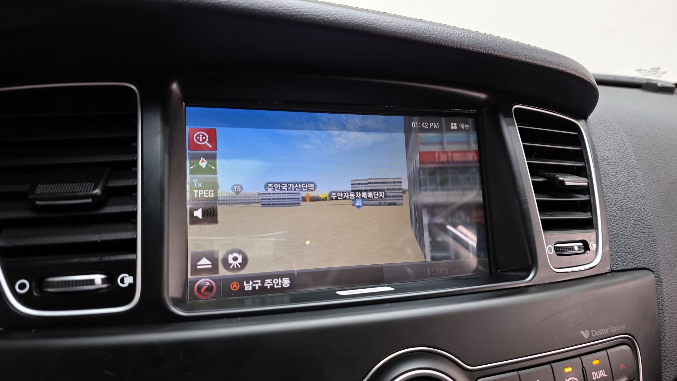 car slider