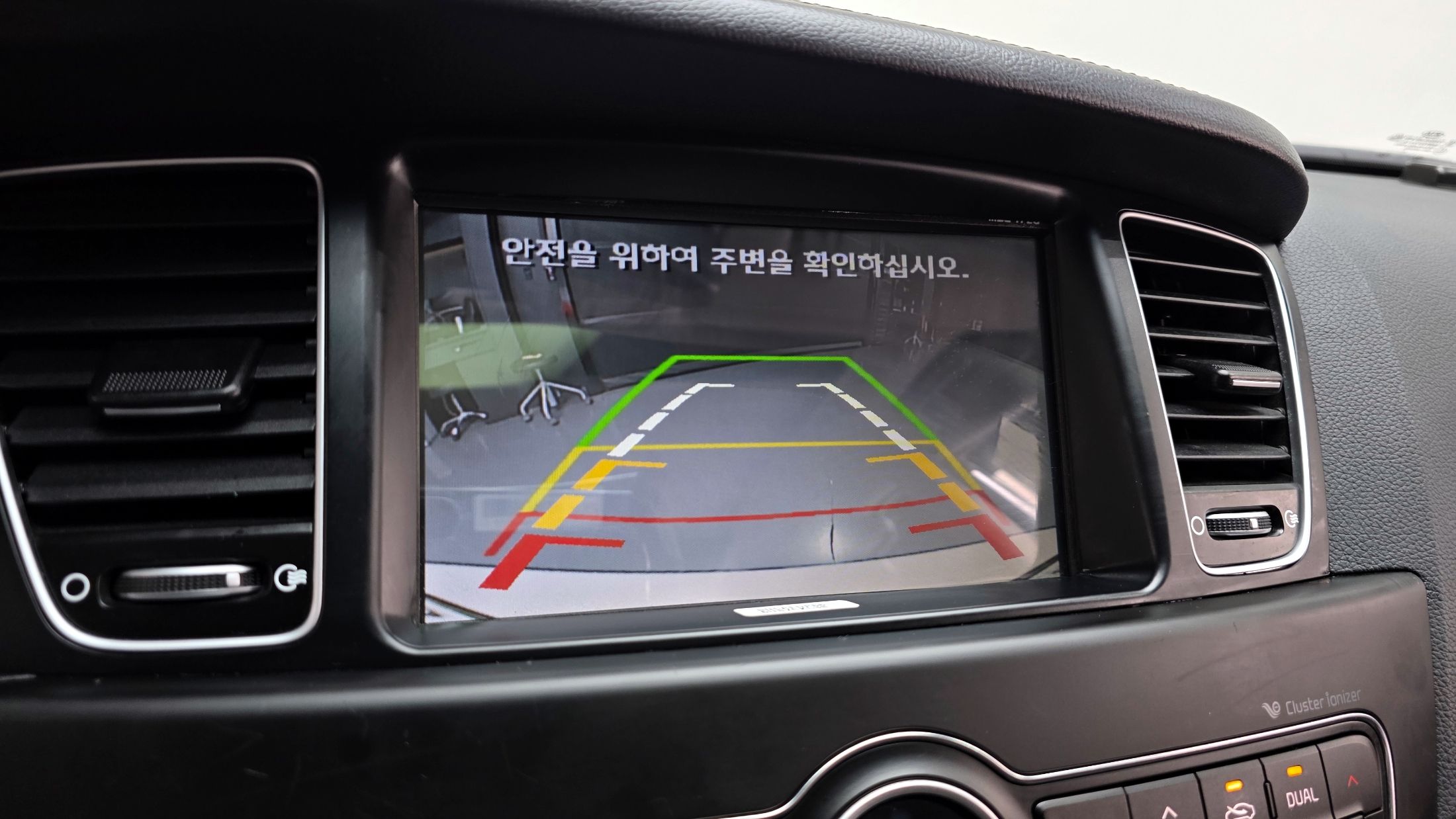 car slider