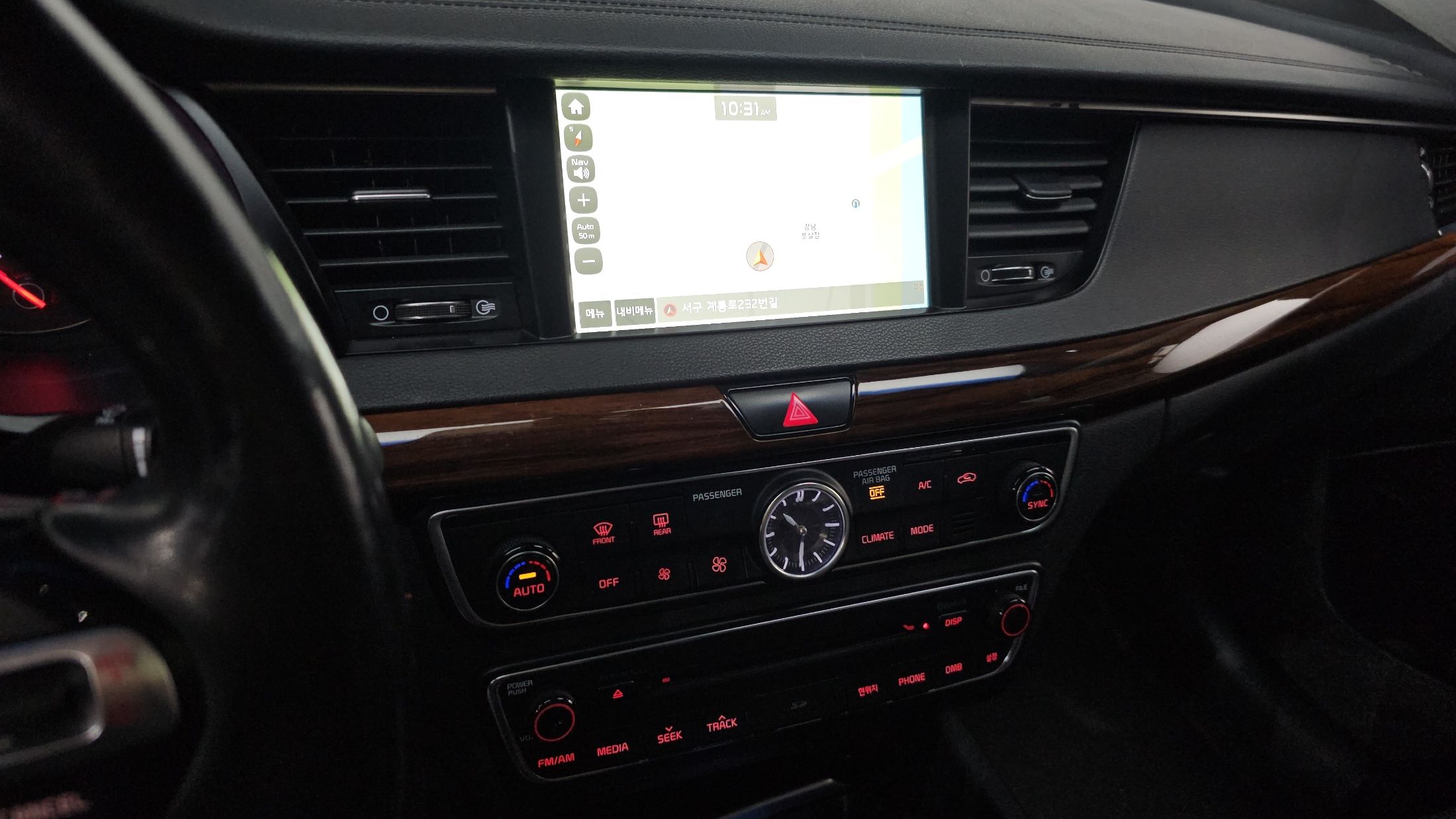 car slider