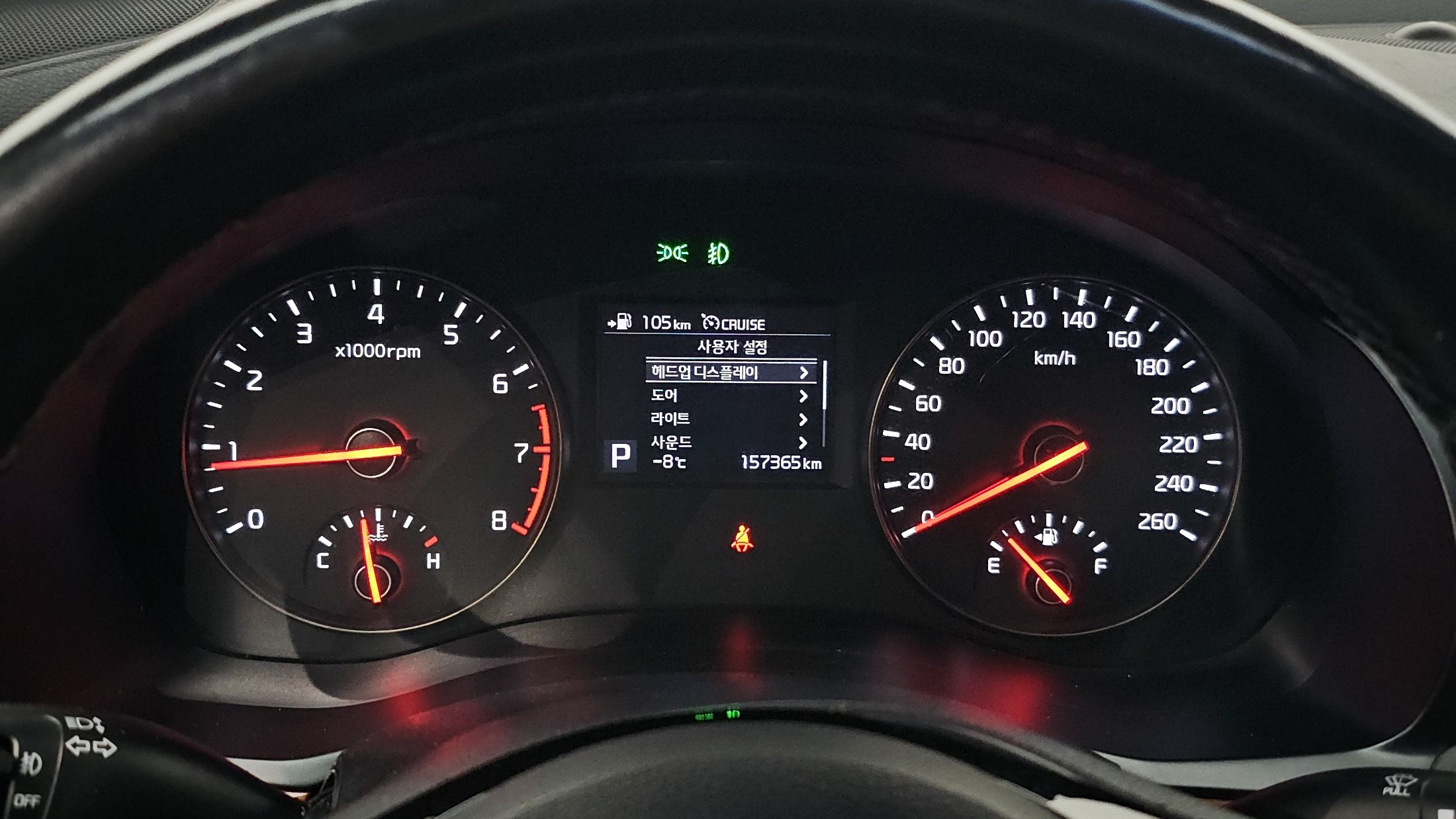 car slider