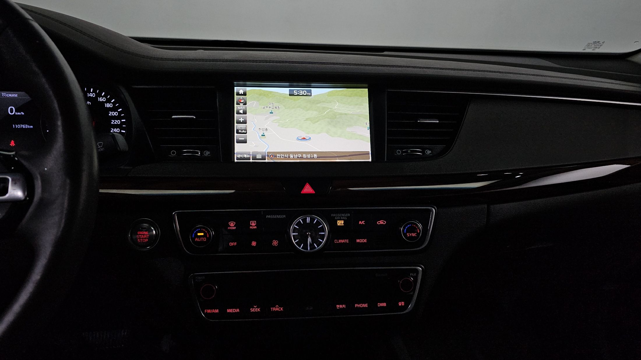 car slider