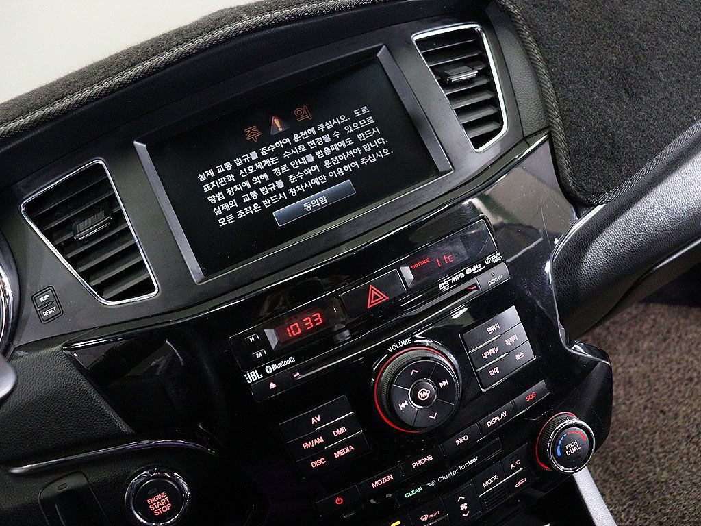car slider