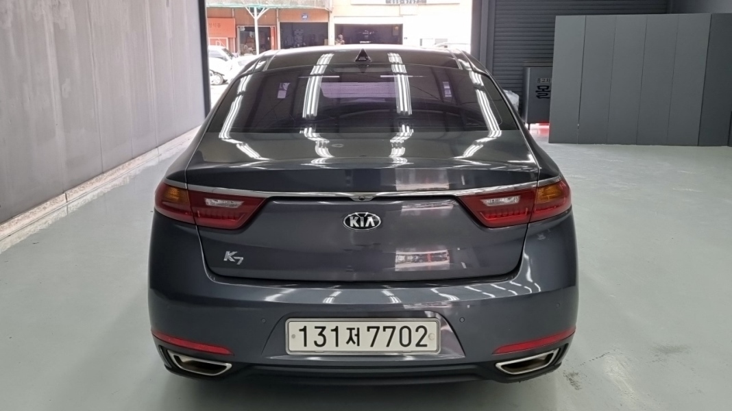 car slider