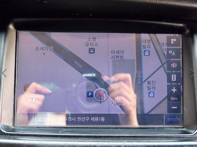 car slider