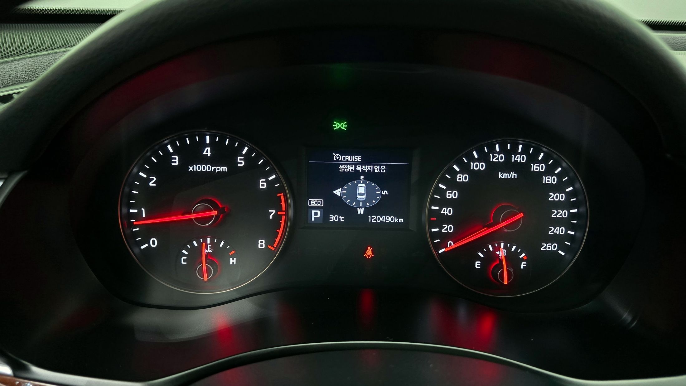 car slider