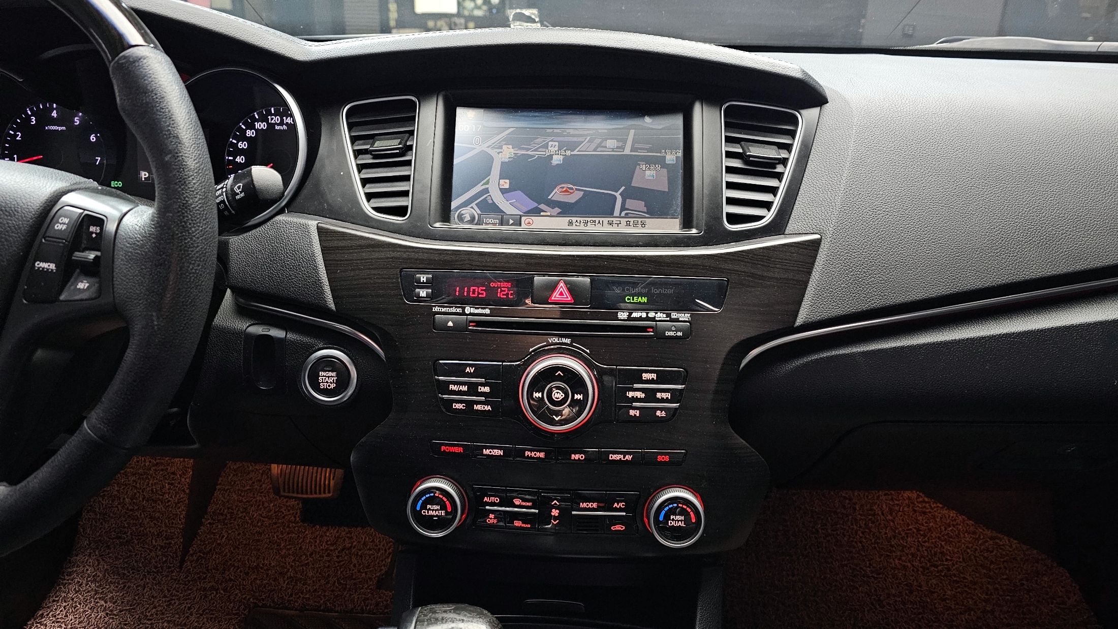 car slider