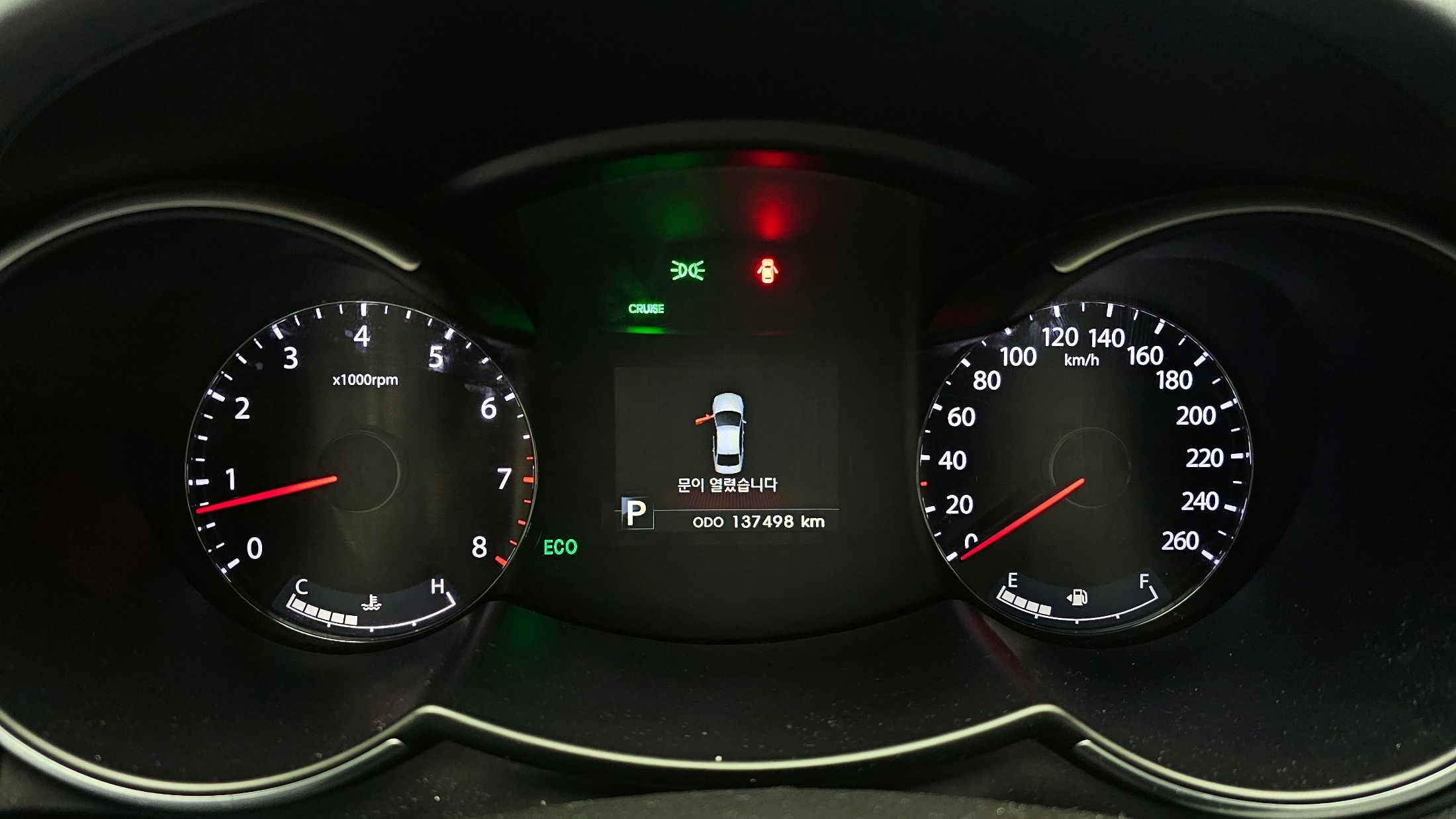 car slider