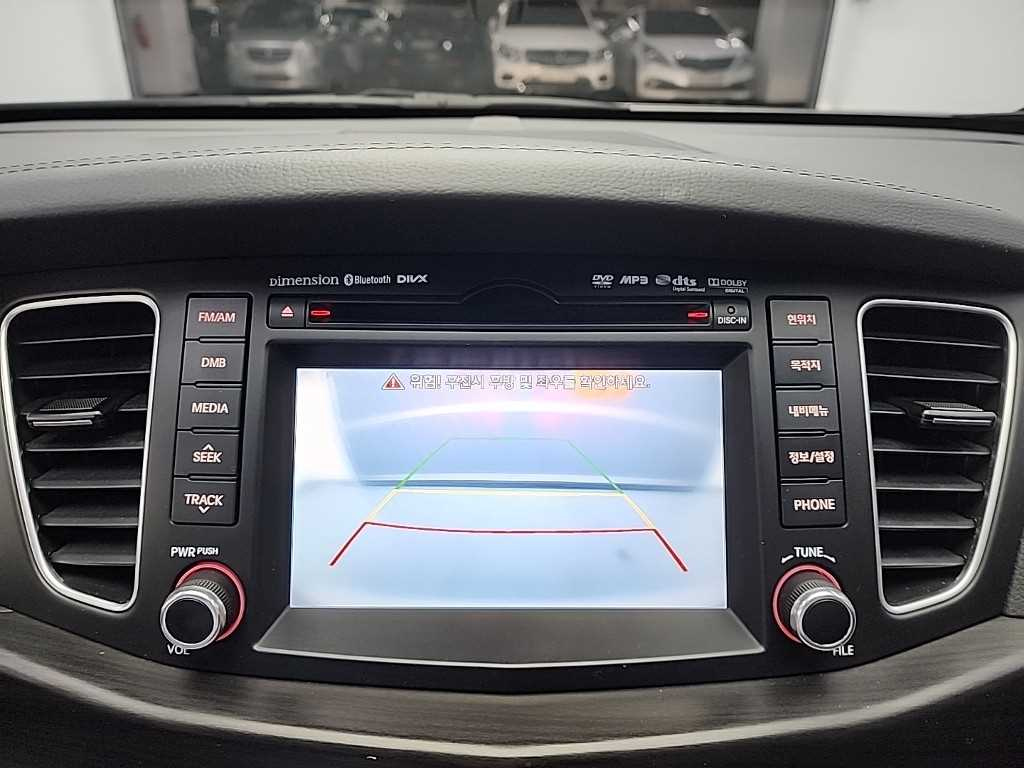 car slider