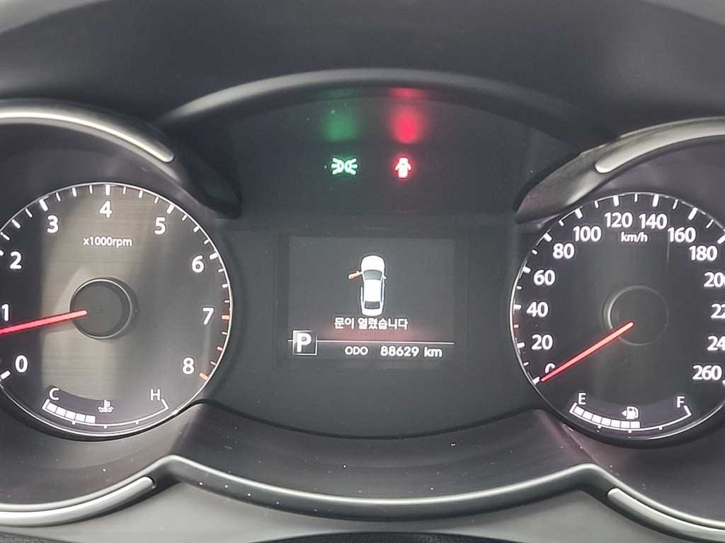 car slider