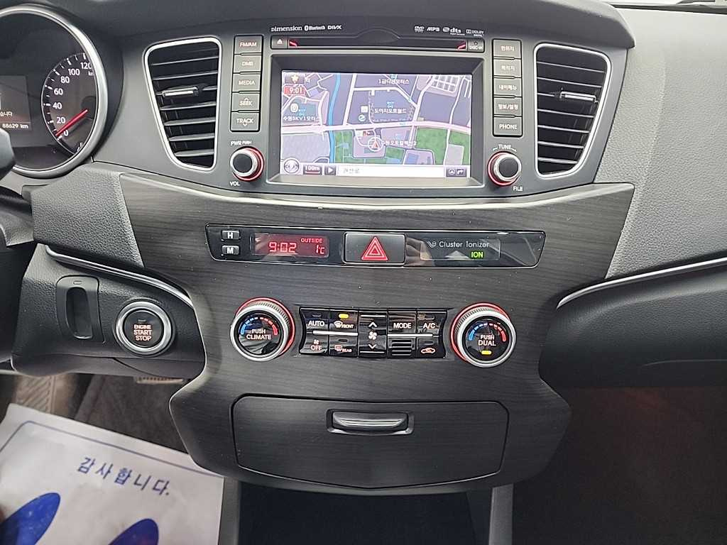 car slider