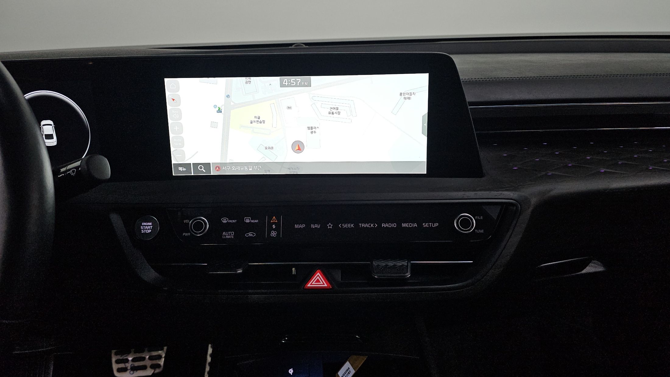 car slider