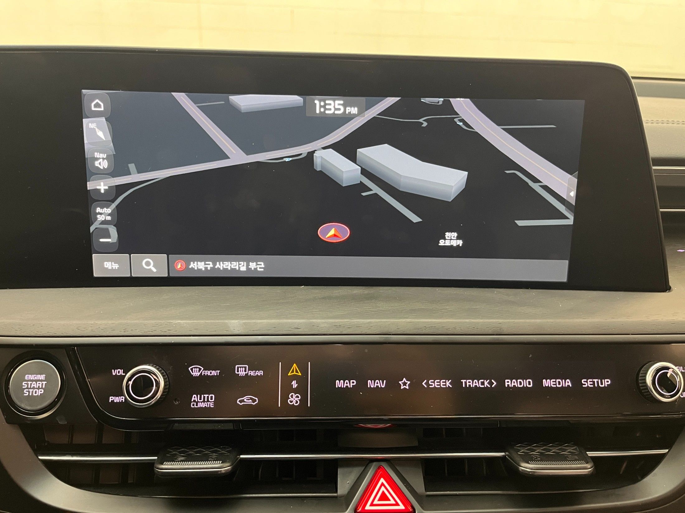 car slider