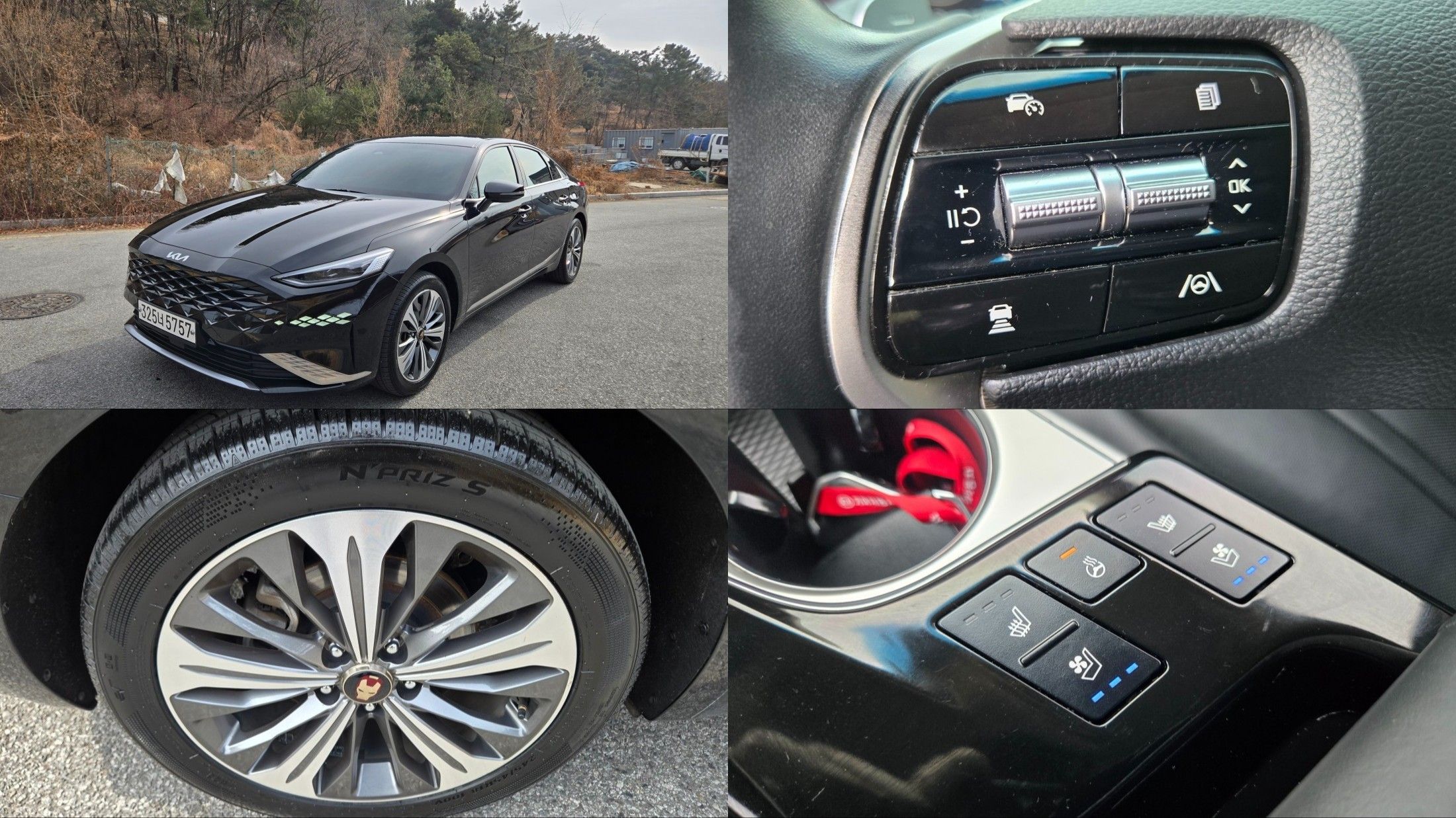 car preview
