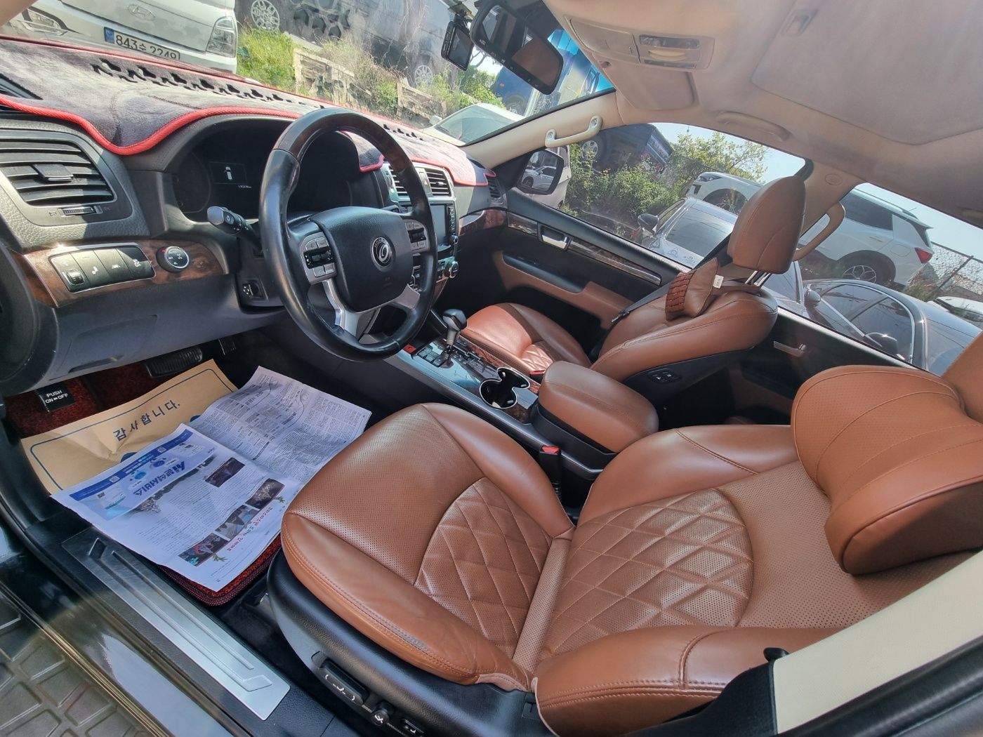 car slider