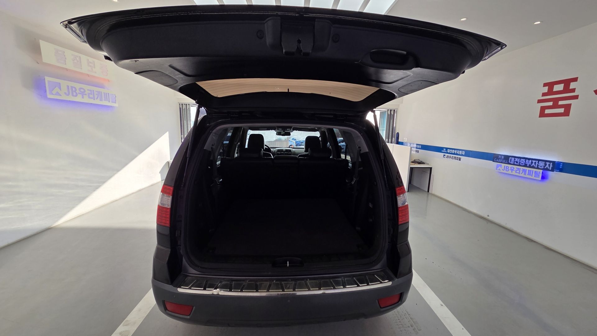 car slider