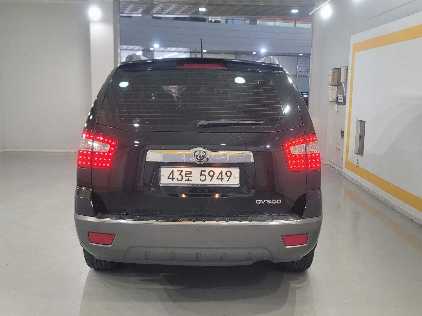 car slider