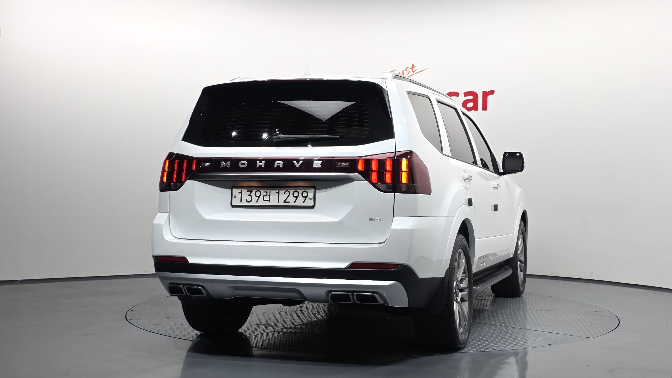 car slider