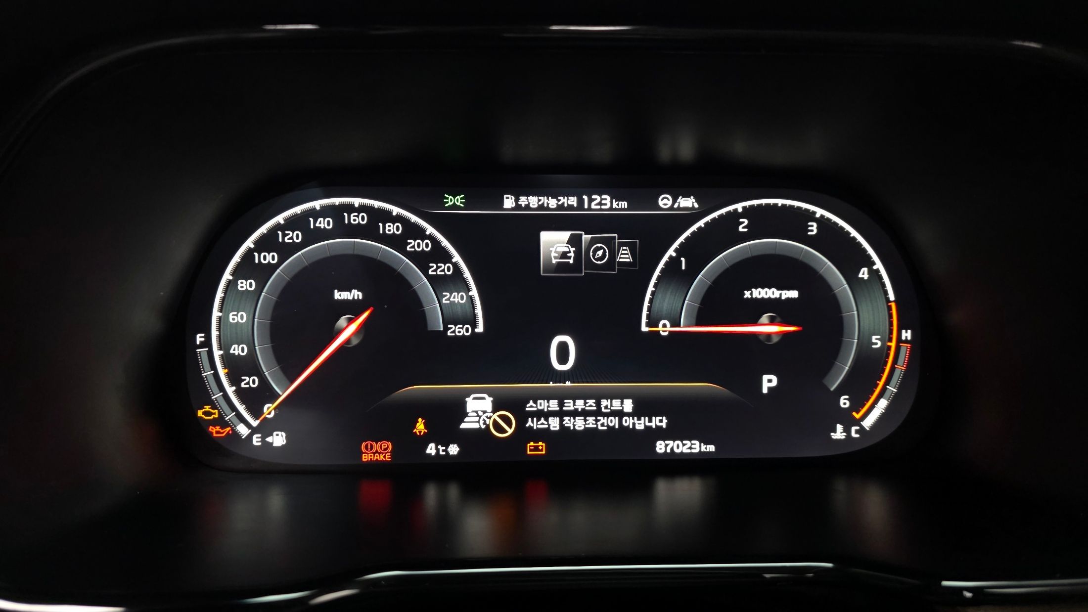 car slider