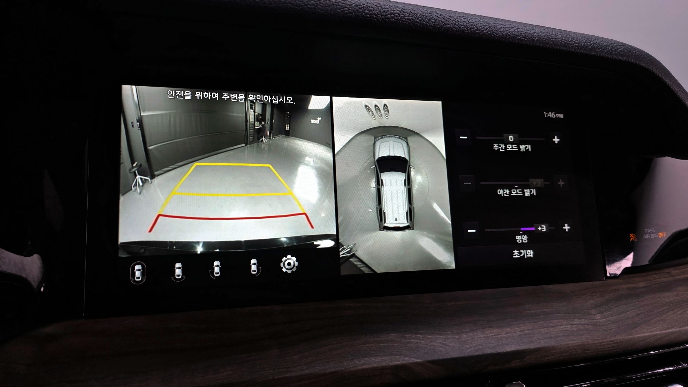 car slider