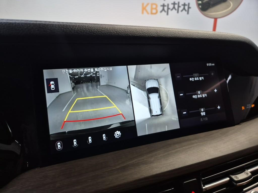 car slider