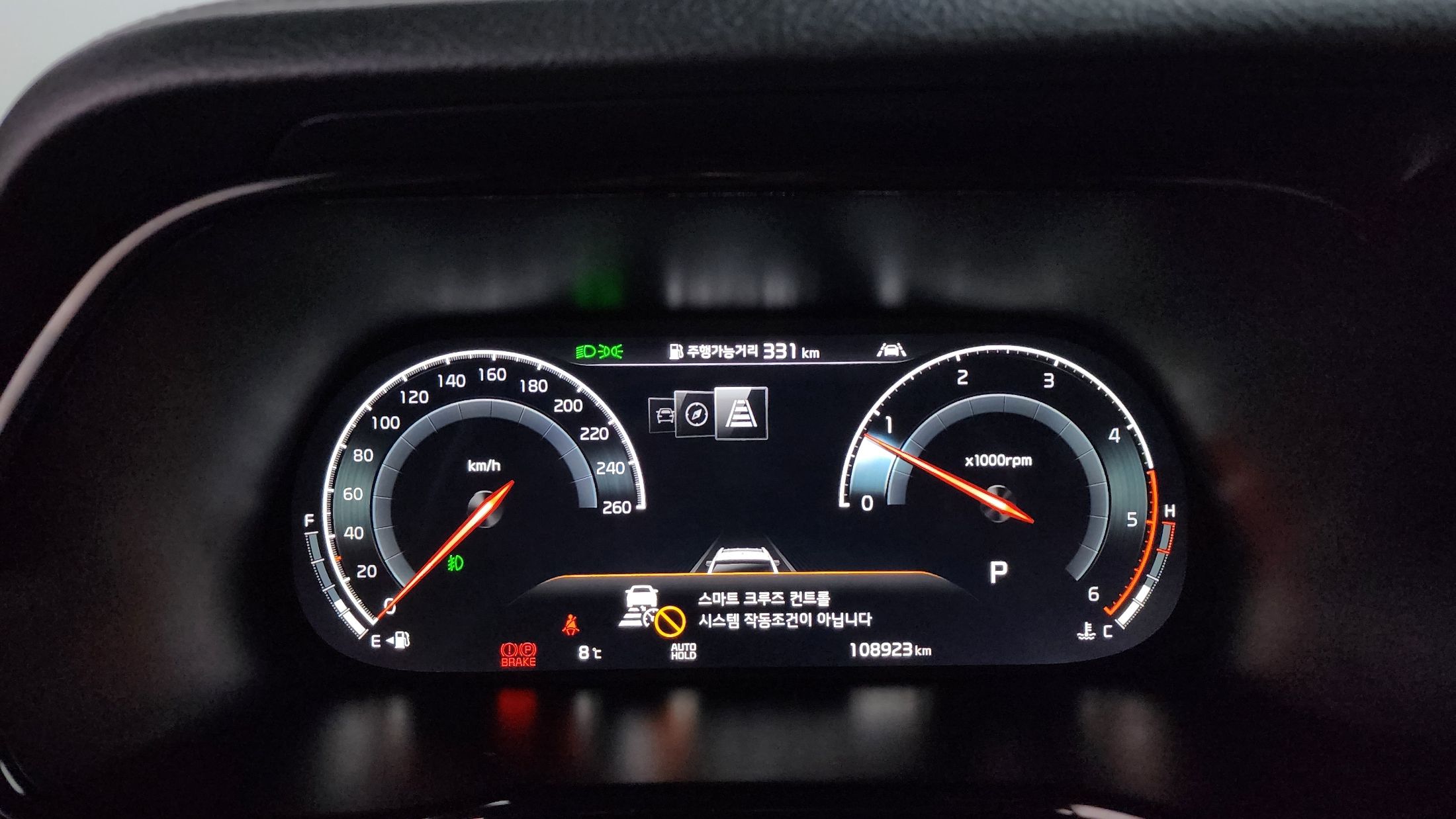 car slider