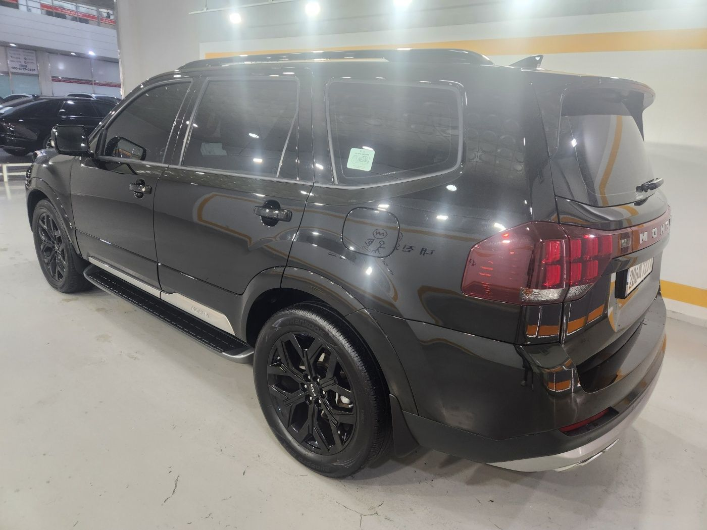 car slider