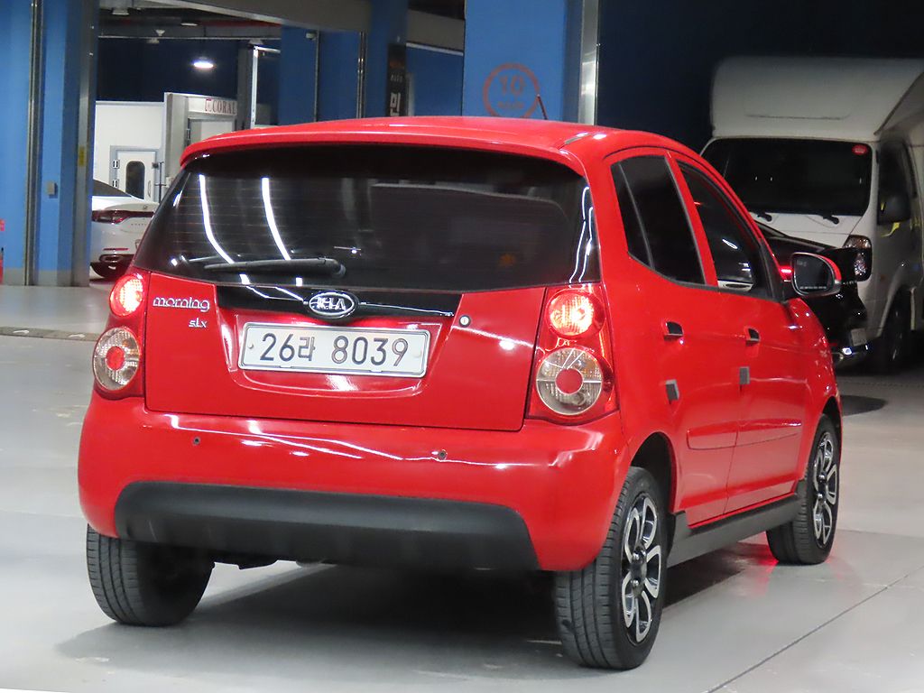 car slider