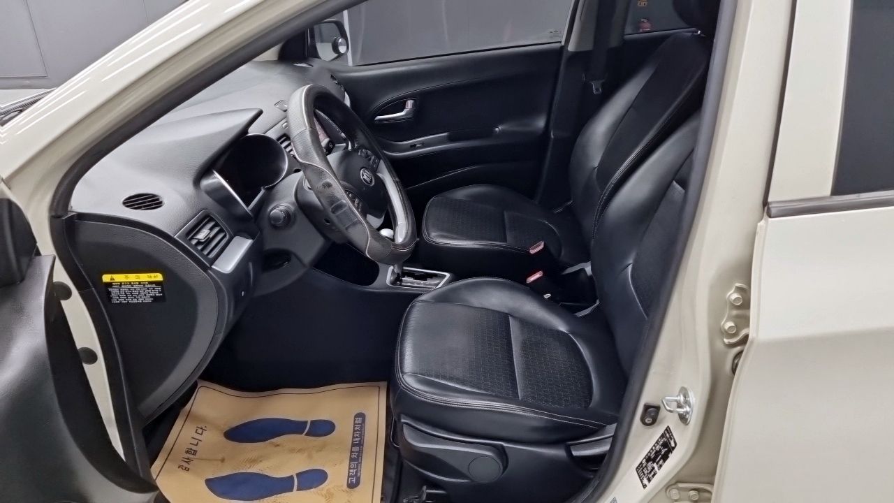 car slider