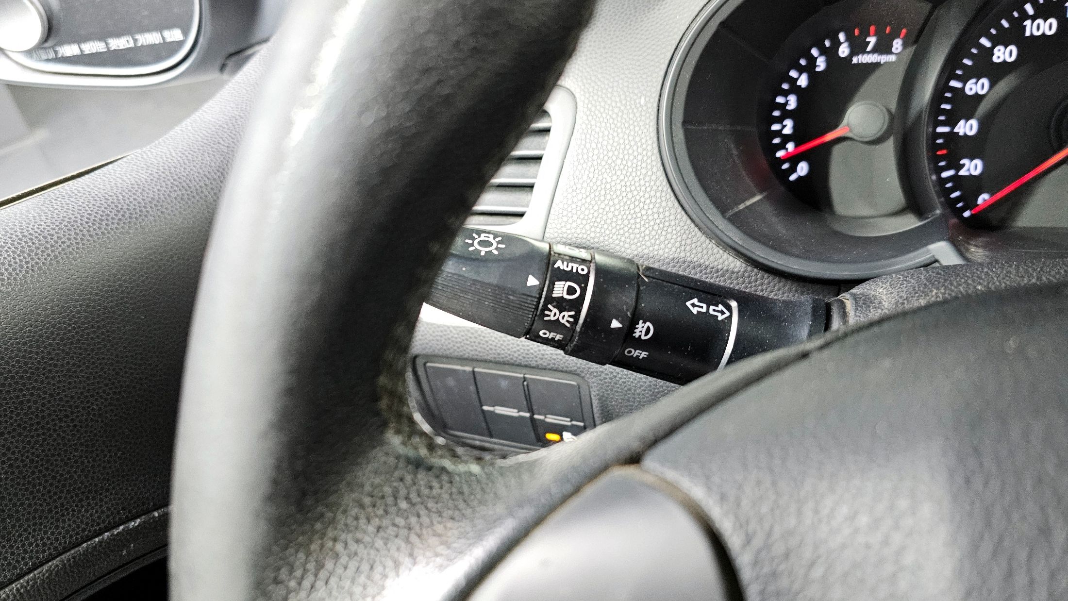 car slider