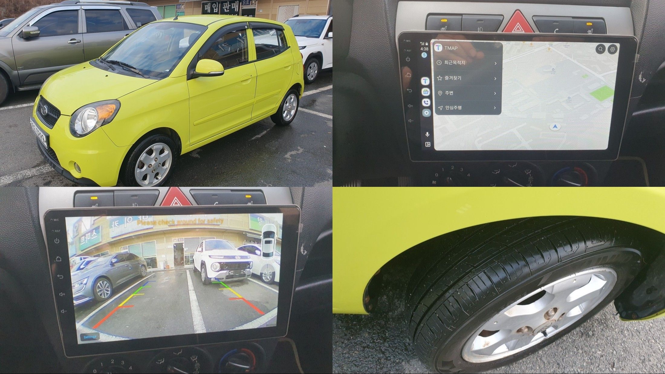 car preview