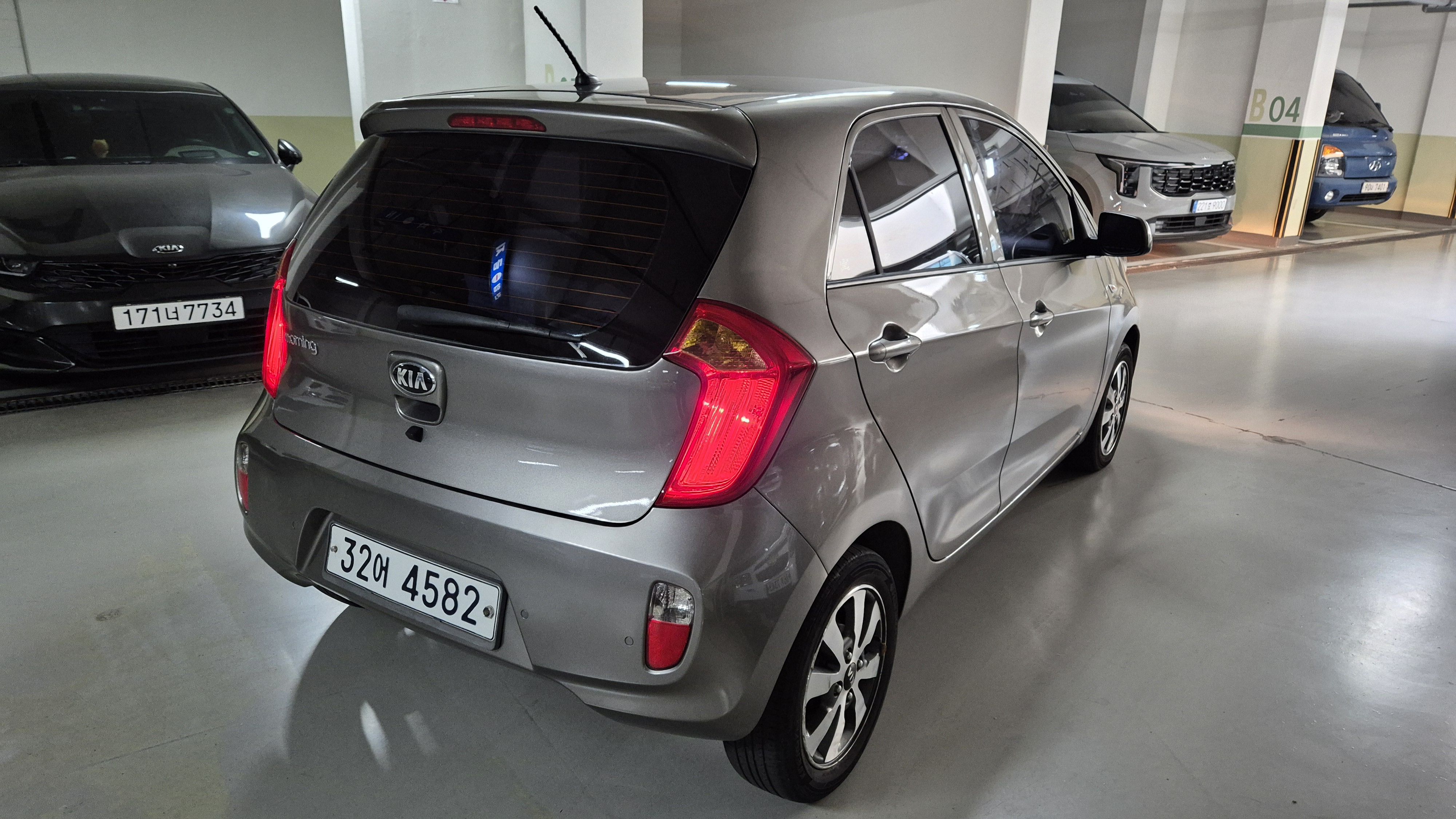 car slider