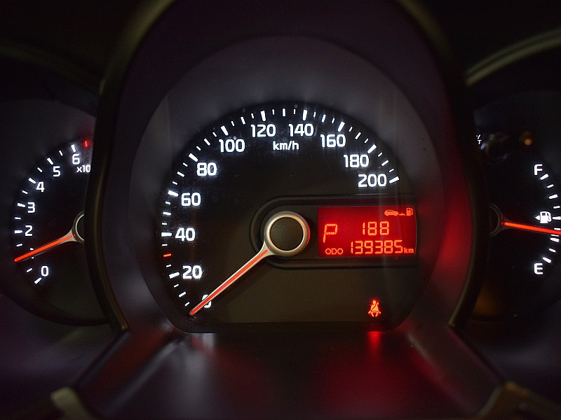 car slider
