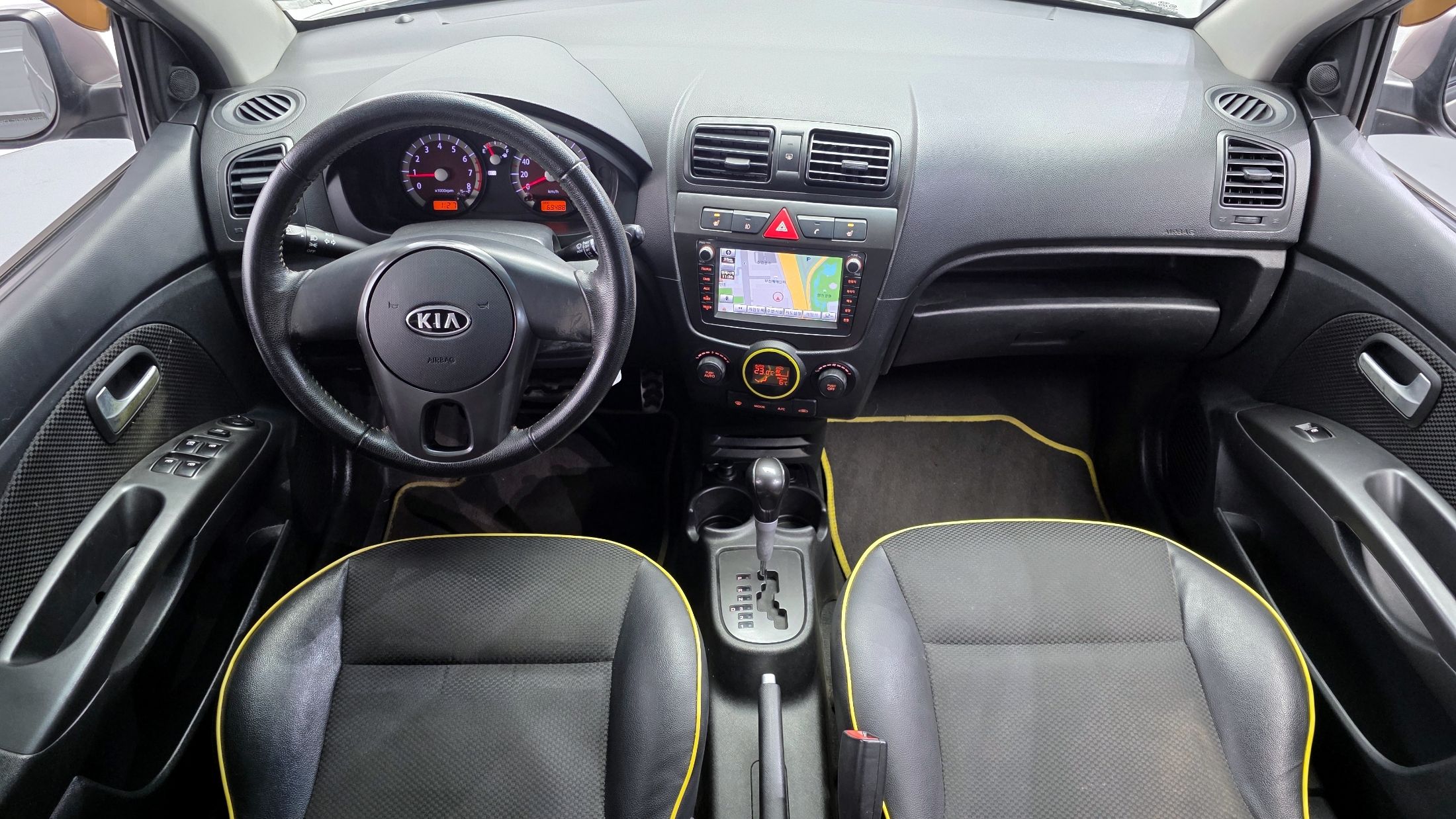 car slider