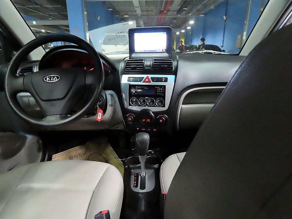 car slider