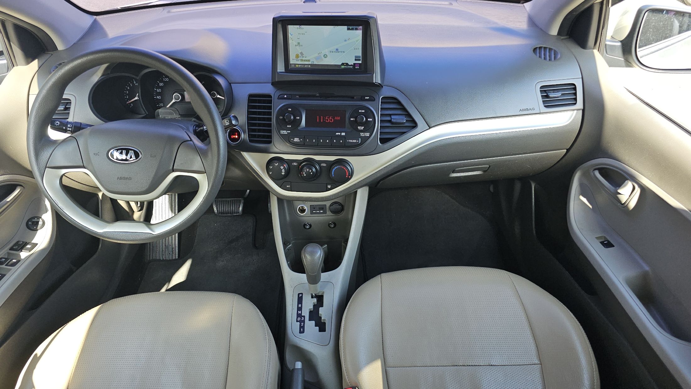 car slider