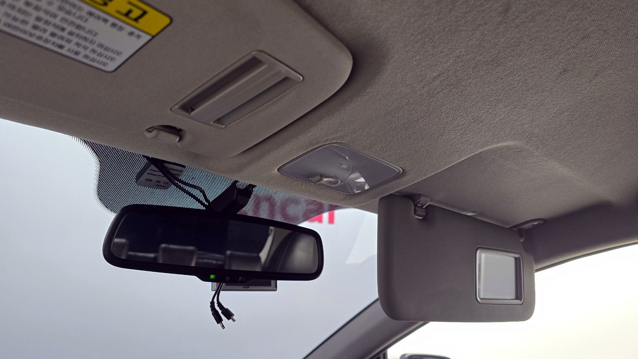 car slider