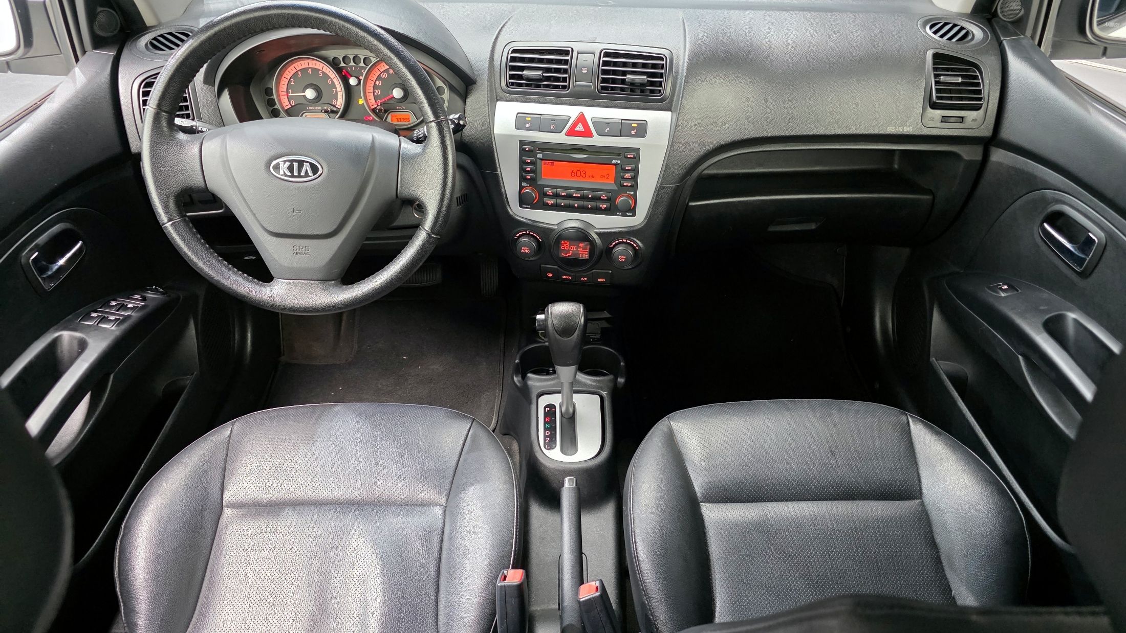 car slider