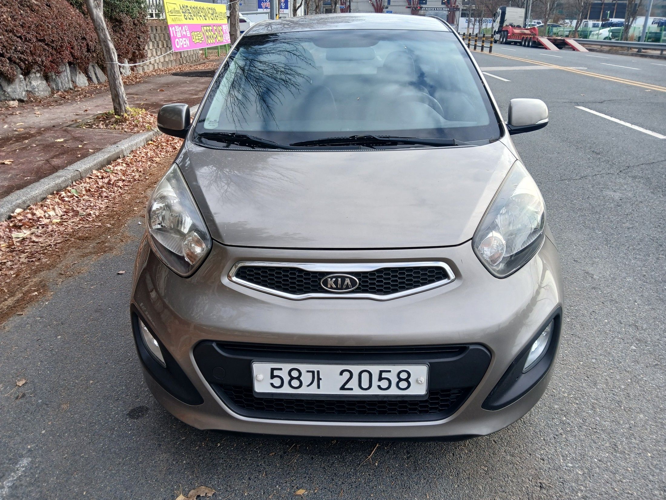 car preview