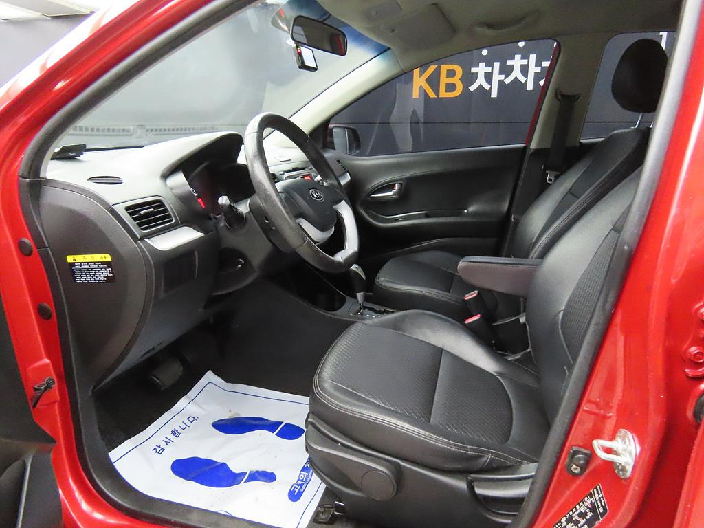 car slider