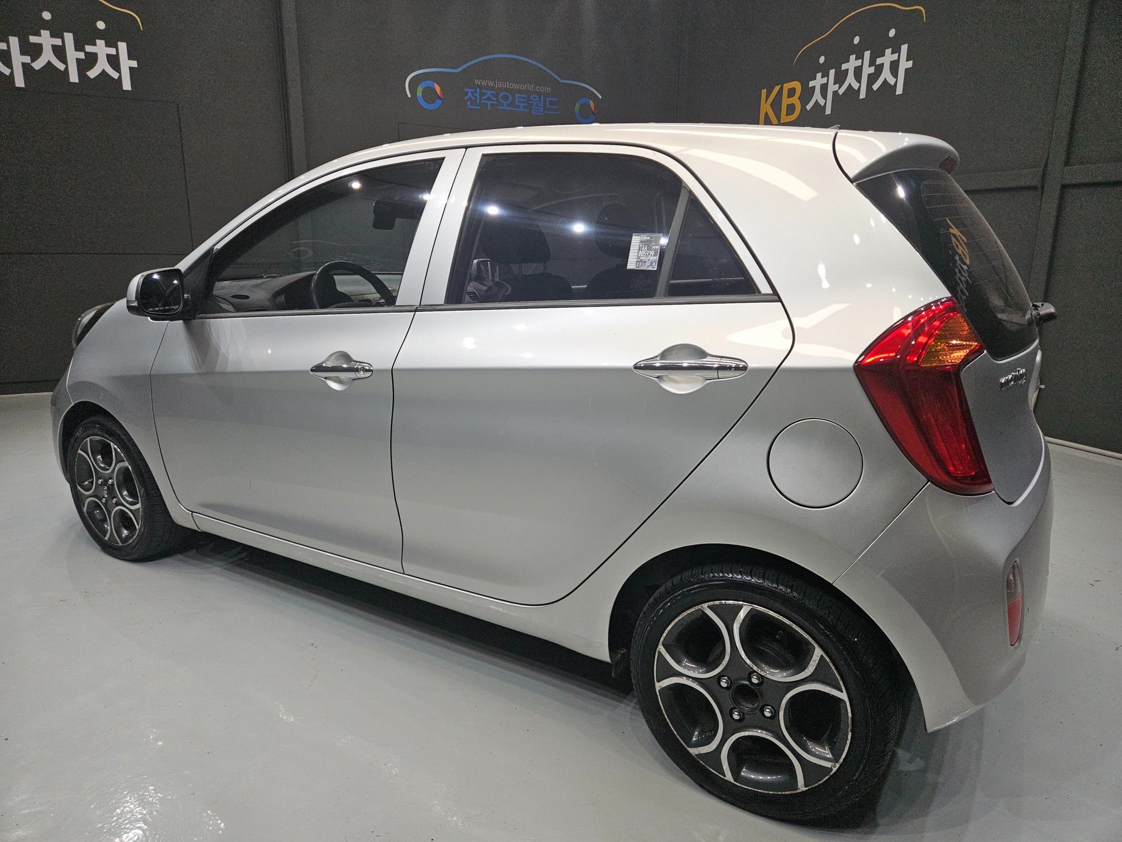 car preview